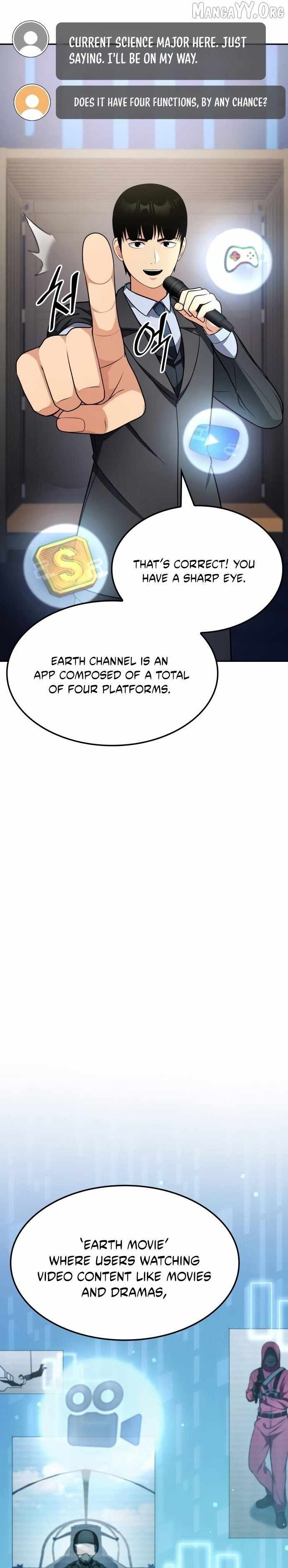 Coin Jackpot After Divorce Chapter 58 - Page 5