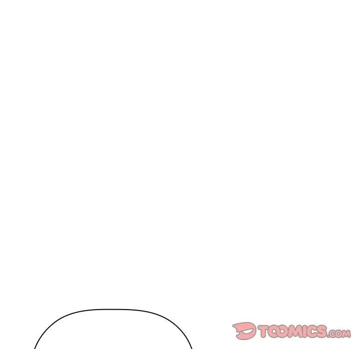 Collapse & Rewind Chapter 28 - Page 51