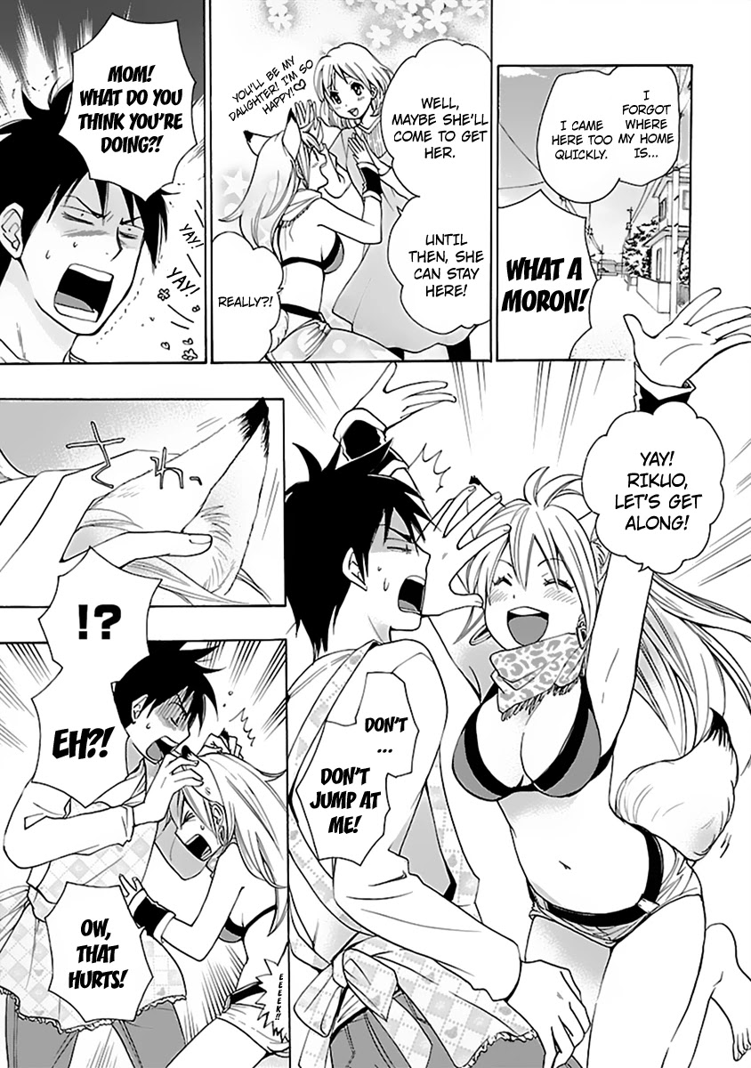 Come Come Vanilla! Chapter 0 - Page 10