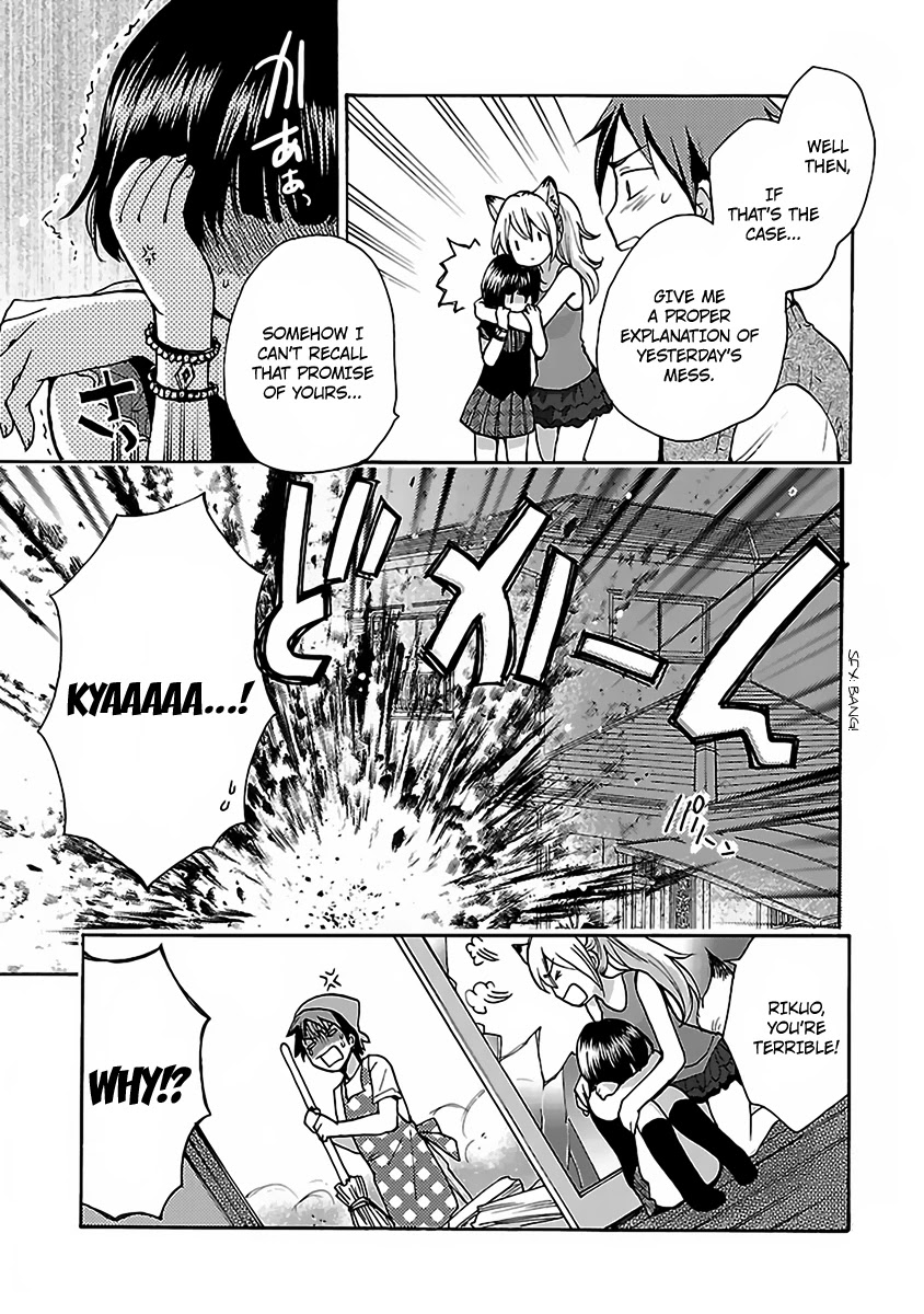 Come Come Vanilla! Chapter 1 - Page 36