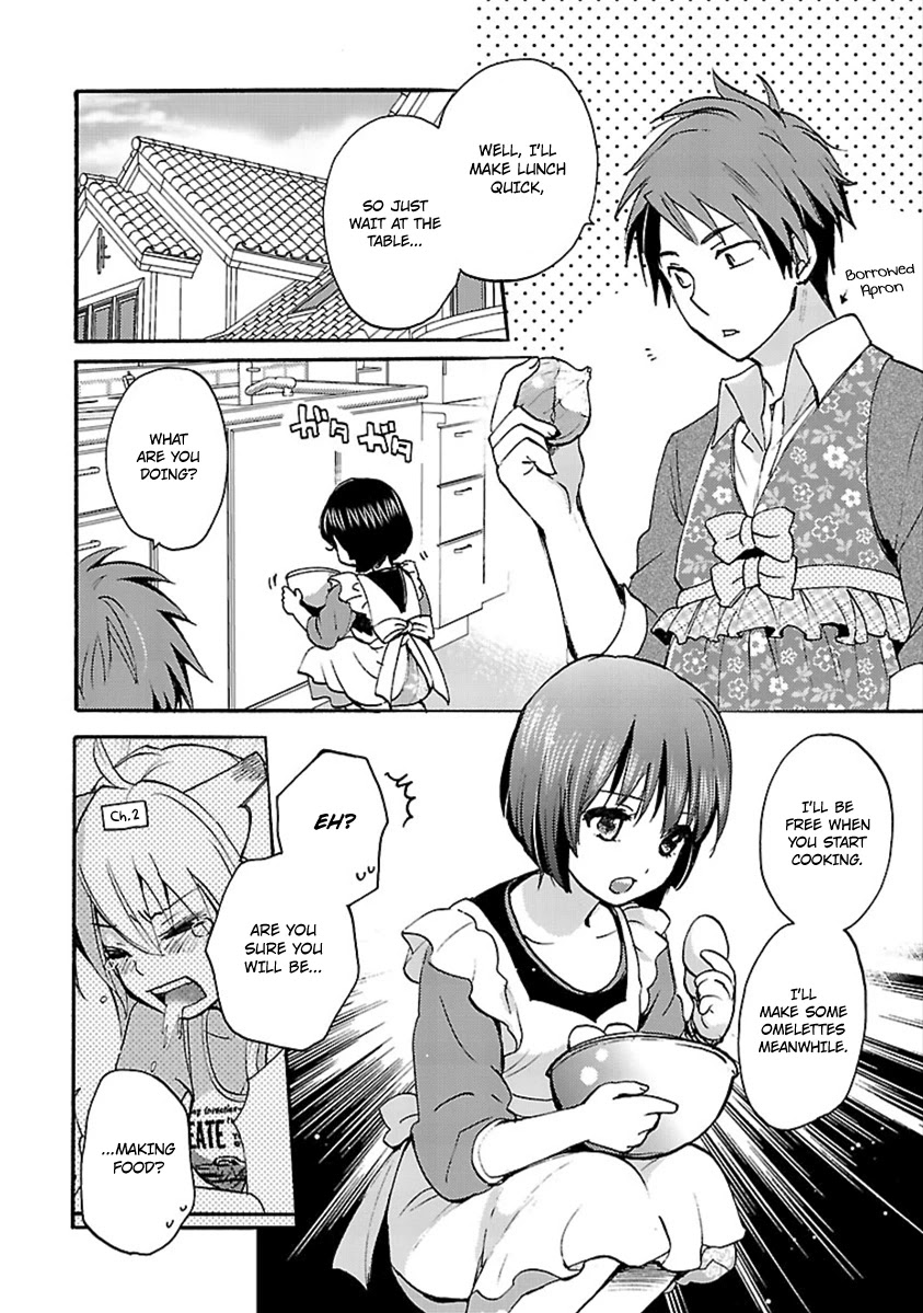 Come Come Vanilla! Chapter 10 - Page 12