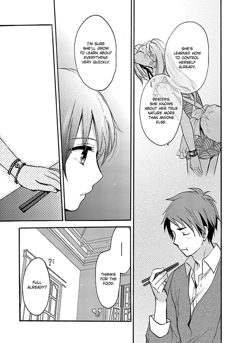 Come Come Vanilla! Chapter 10 - Page 15