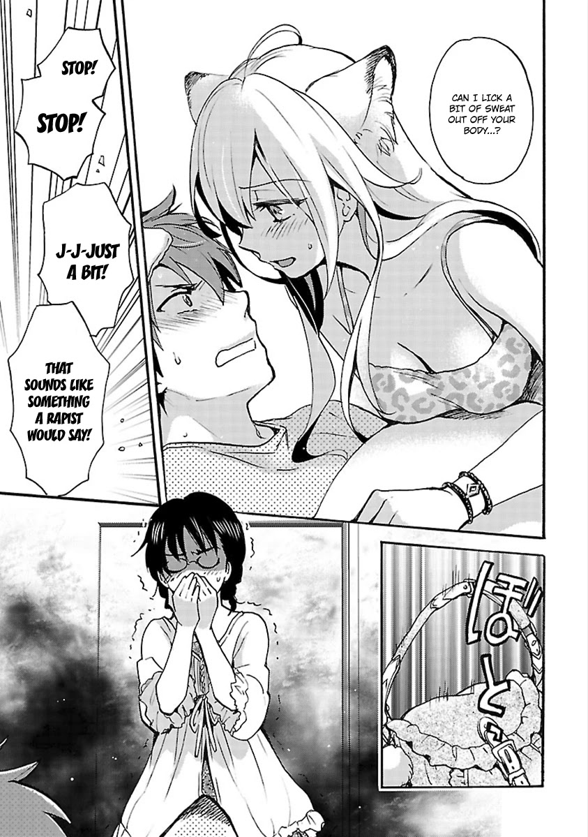 Come Come Vanilla! Chapter 11 - Page 11