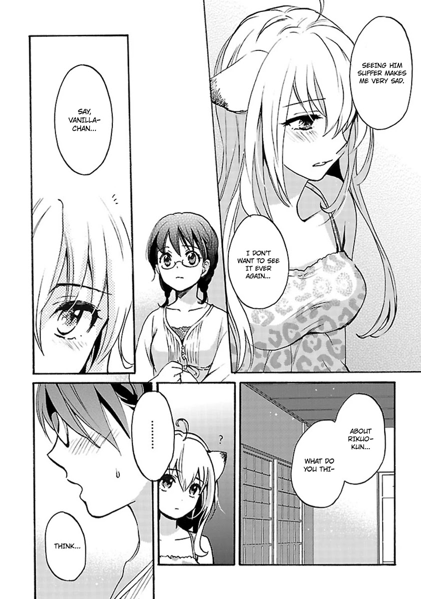 Come Come Vanilla! Chapter 11 - Page 16