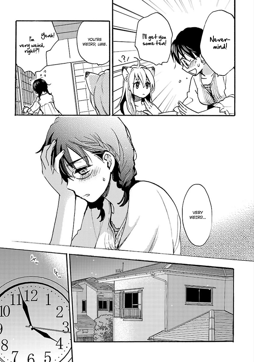 Come Come Vanilla! Chapter 11 - Page 17