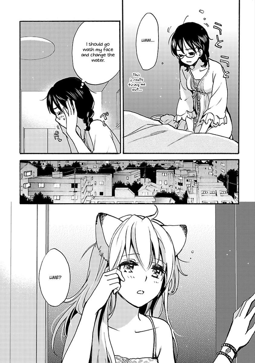 Come Come Vanilla! Chapter 11 - Page 18