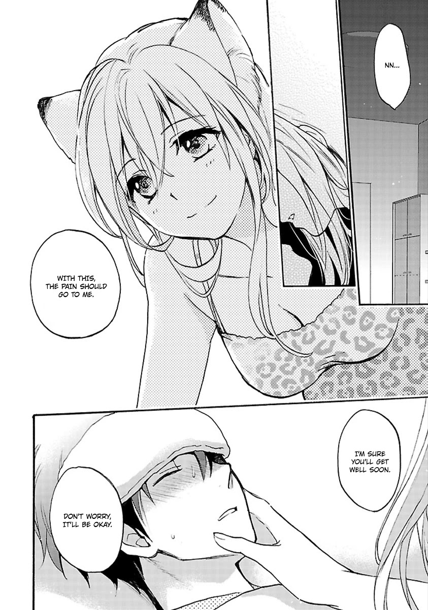 Come Come Vanilla! Chapter 11 - Page 22