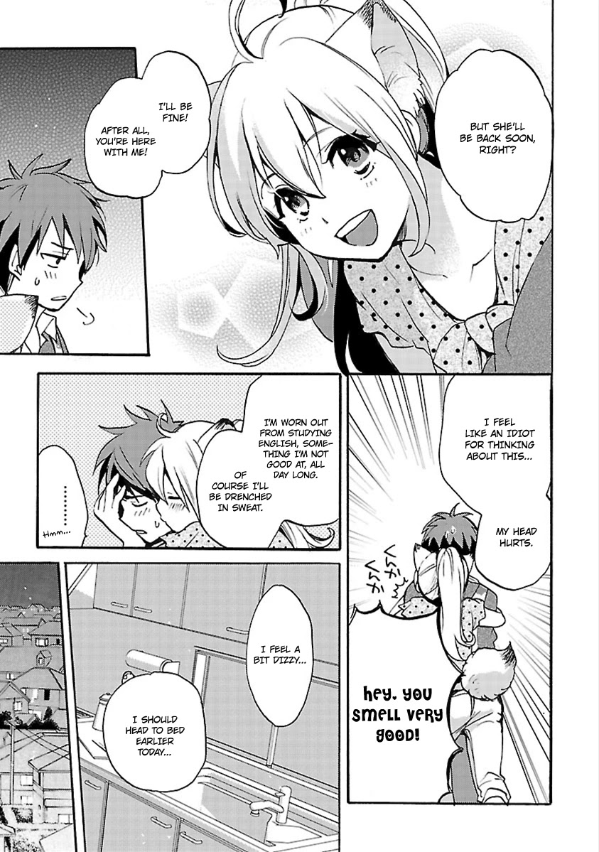 Come Come Vanilla! Chapter 11 - Page 5