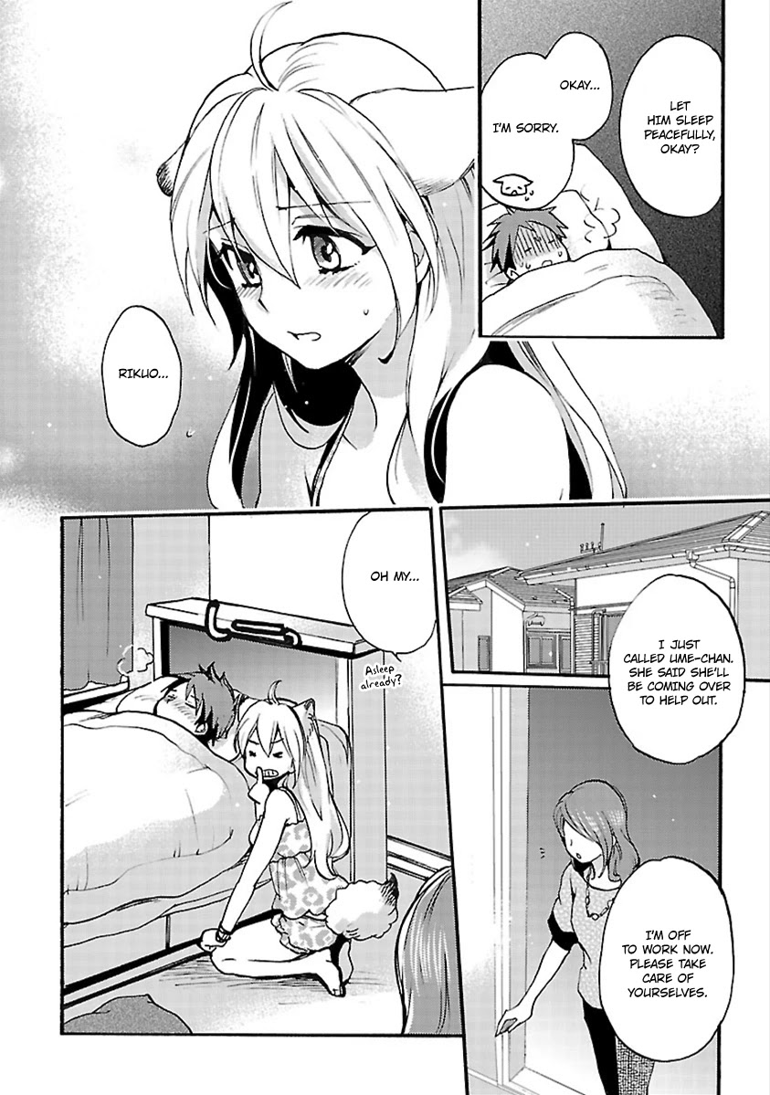 Come Come Vanilla! Chapter 11 - Page 8