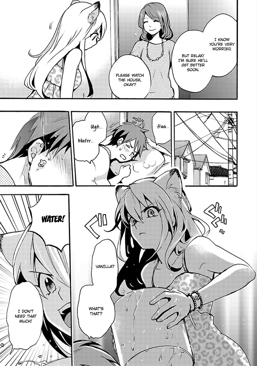 Come Come Vanilla! Chapter 11 - Page 9
