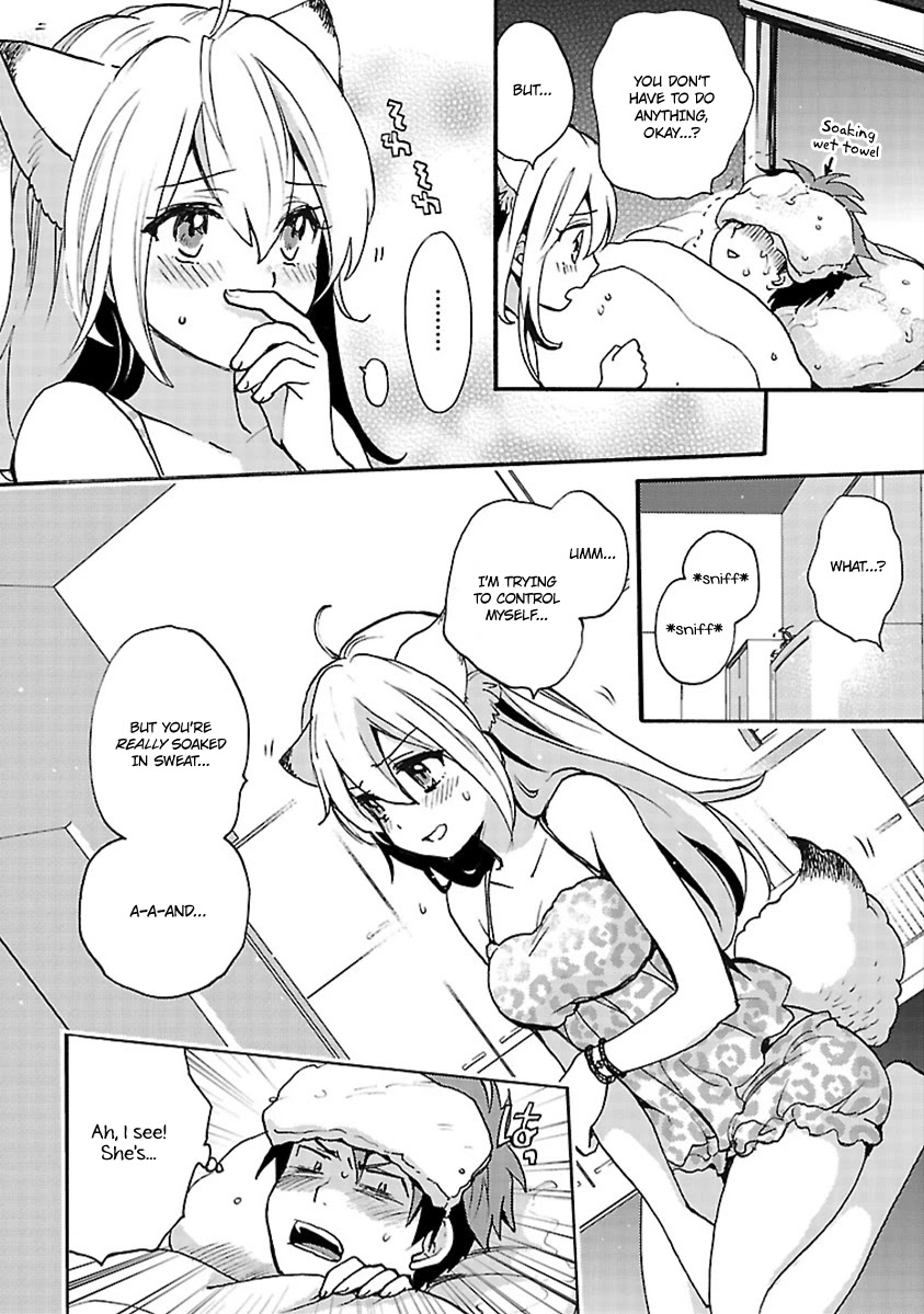 Come Come Vanilla! Chapter 11 - Page 10