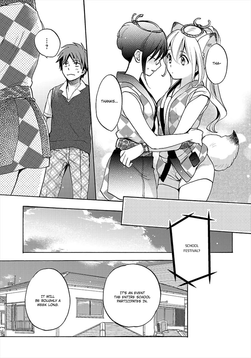 Come Come Vanilla! Chapter 12 - Page 11