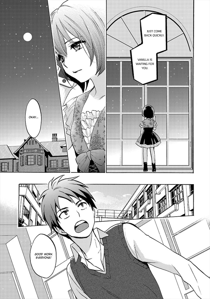 Come Come Vanilla! Chapter 12 - Page 13