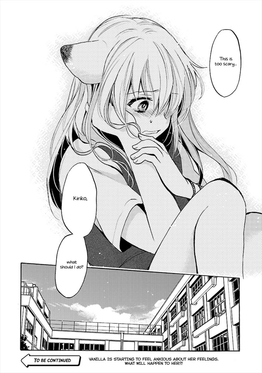 Come Come Vanilla! Chapter 12 - Page 24
