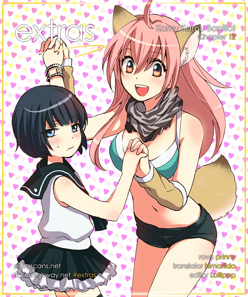 Come Come Vanilla! Chapter 12 - Page 25