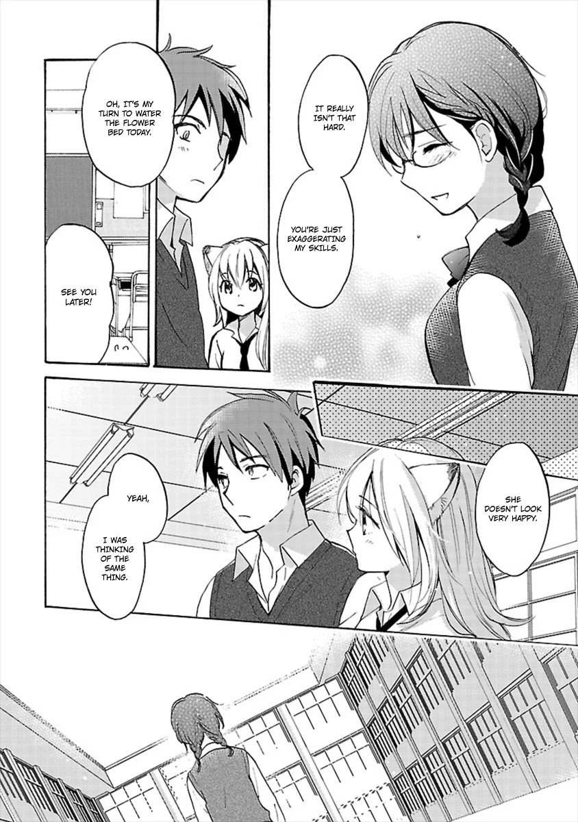 Come Come Vanilla! Chapter 12 - Page 4