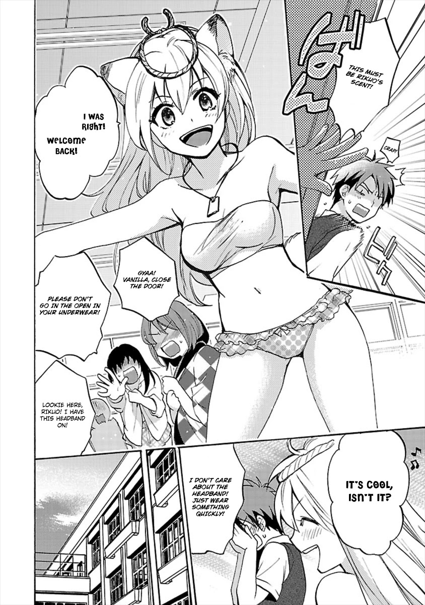 Come Come Vanilla! Chapter 12 - Page 8