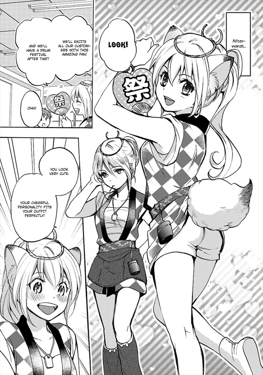 Come Come Vanilla! Chapter 12 - Page 9