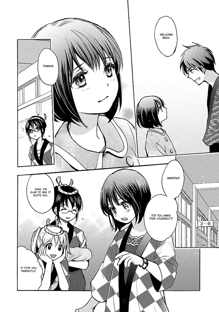 Come Come Vanilla! Chapter 13 - Page 13