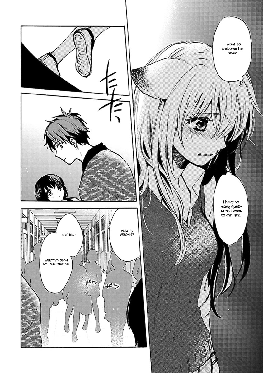 Come Come Vanilla! Chapter 13 - Page 21