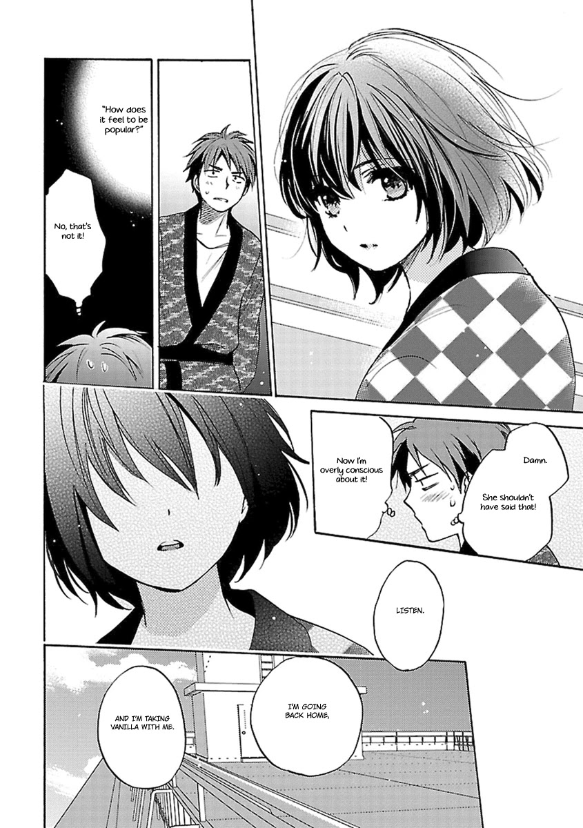 Come Come Vanilla! Chapter 14 - Page 2