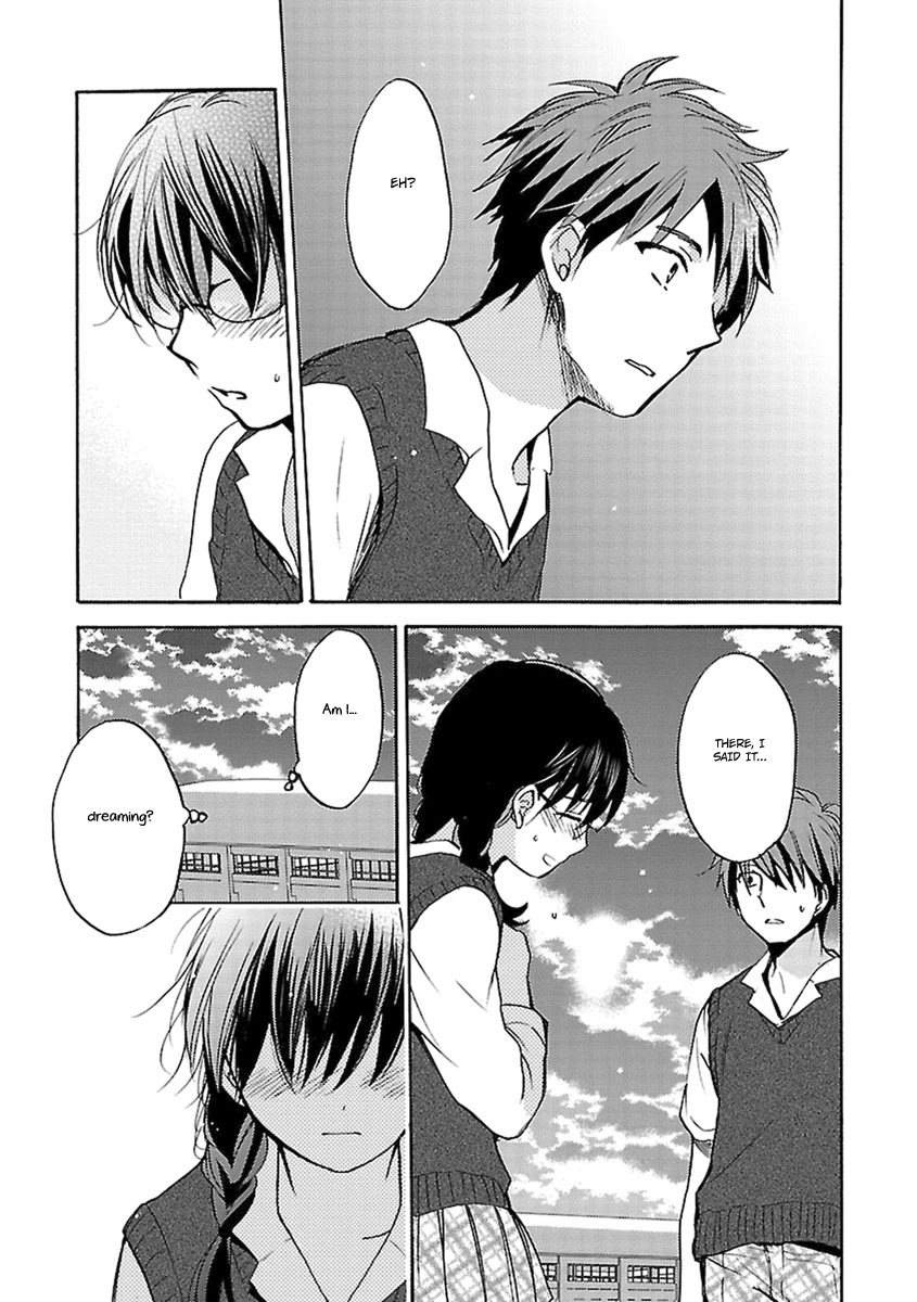 Come Come Vanilla! Chapter 14 - Page 11