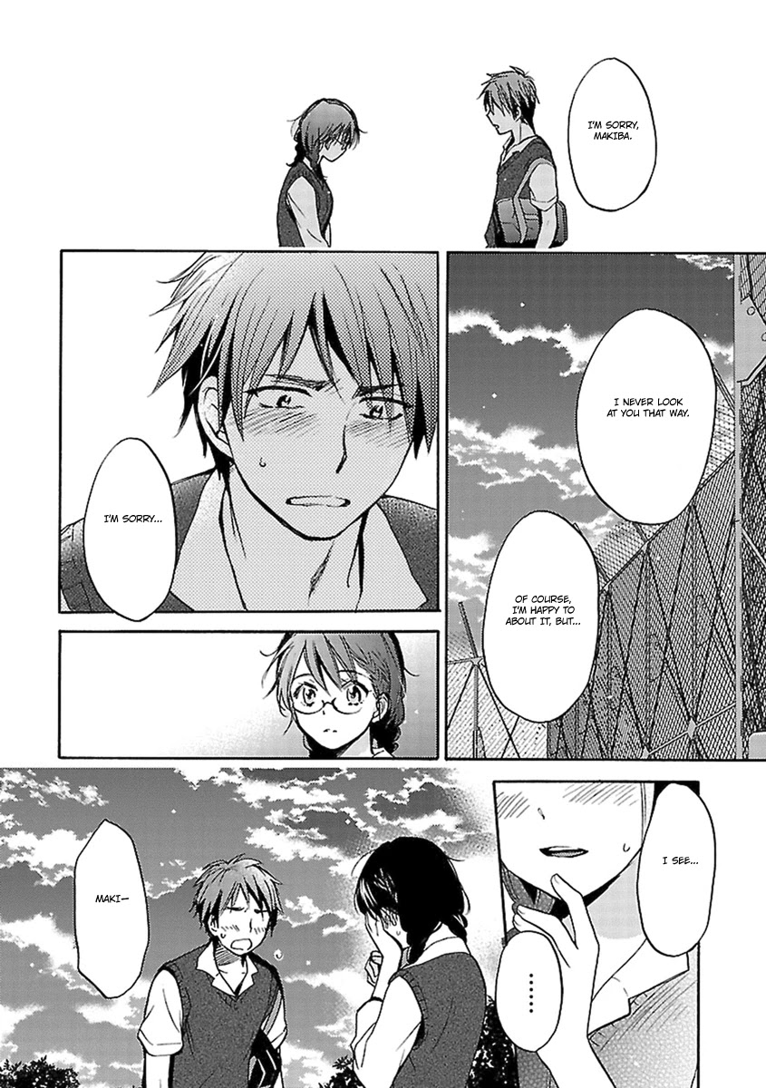 Come Come Vanilla! Chapter 14 - Page 12