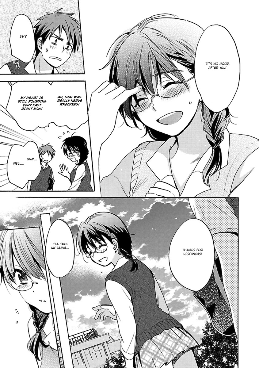 Come Come Vanilla! Chapter 14 - Page 13