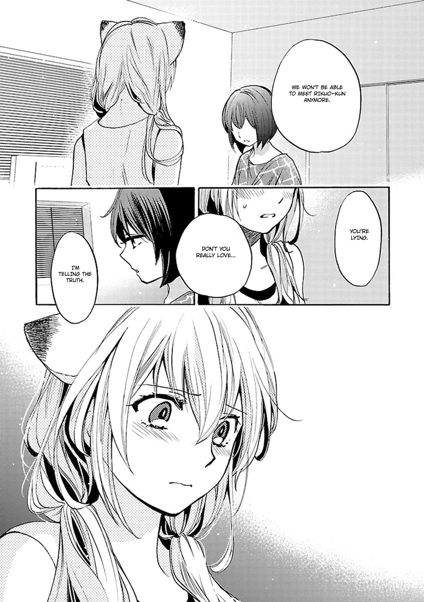 Come Come Vanilla! Chapter 14 - Page 21