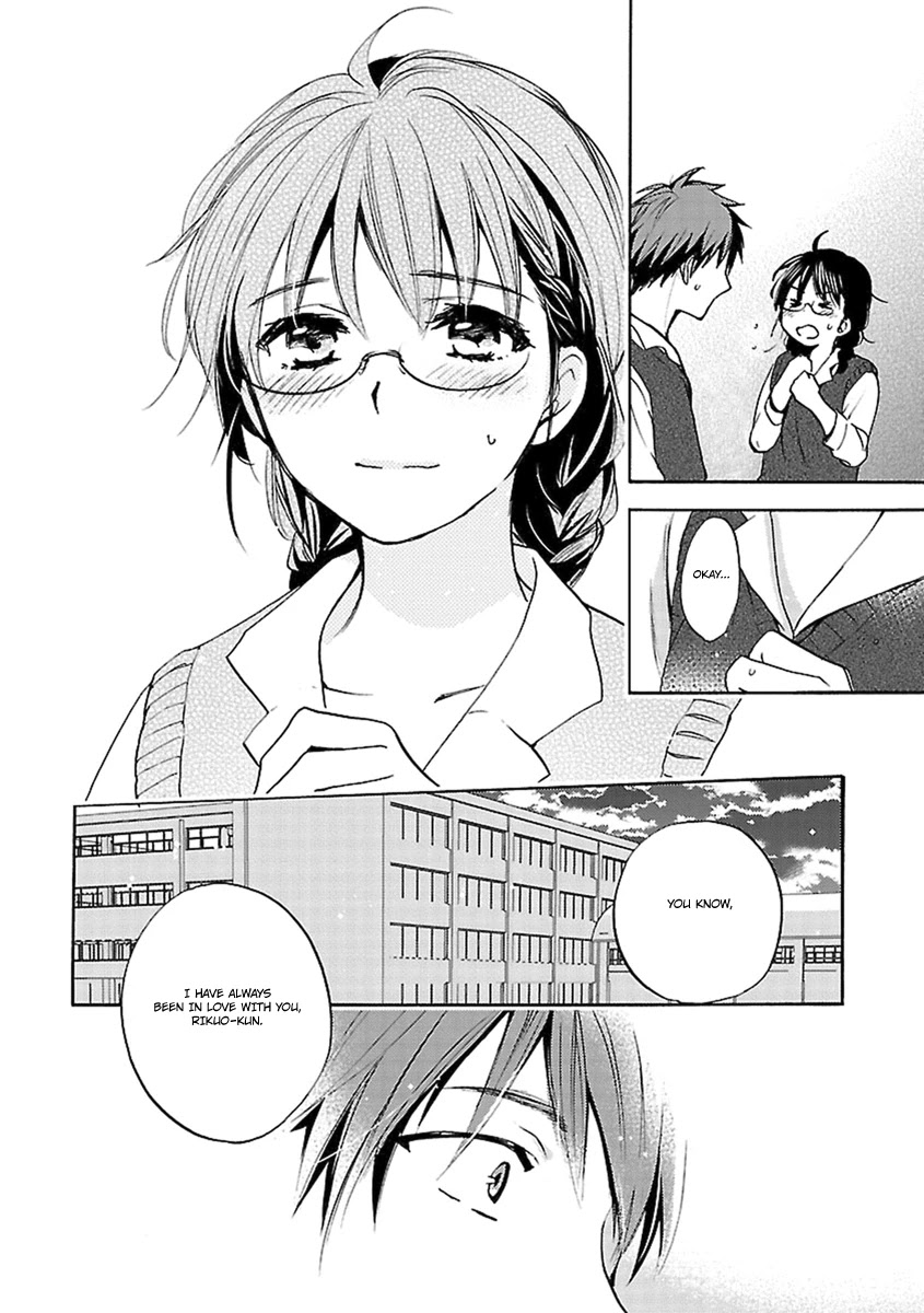 Come Come Vanilla! Chapter 14 - Page 10