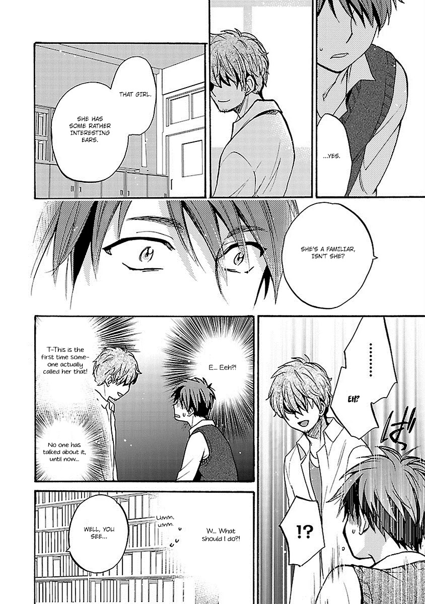 Come Come Vanilla! Chapter 16 - Page 12