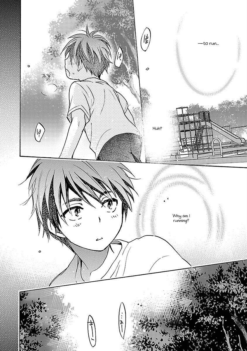 Come Come Vanilla! Chapter 16 - Page 22