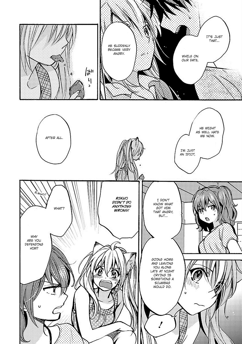 Come Come Vanilla! Chapter 16 - Page 6