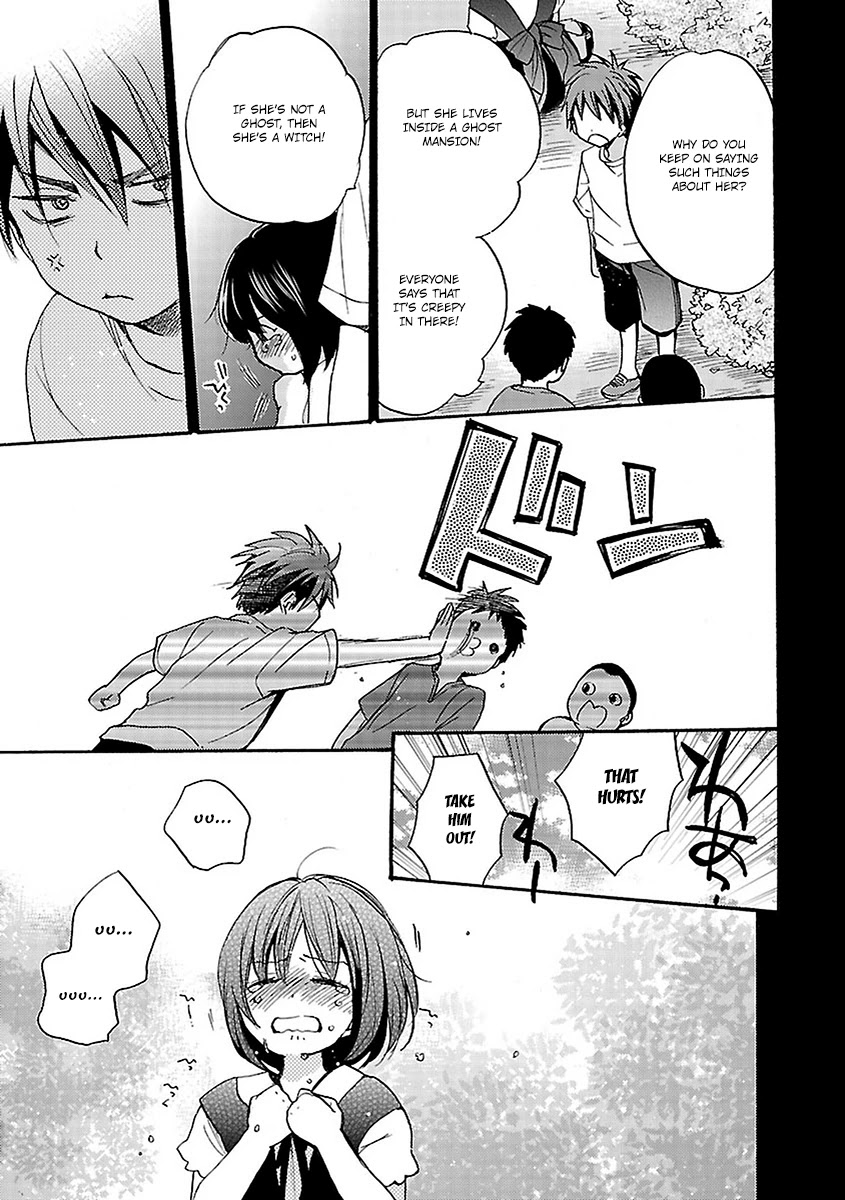 Come Come Vanilla! Chapter 17 - Page 3