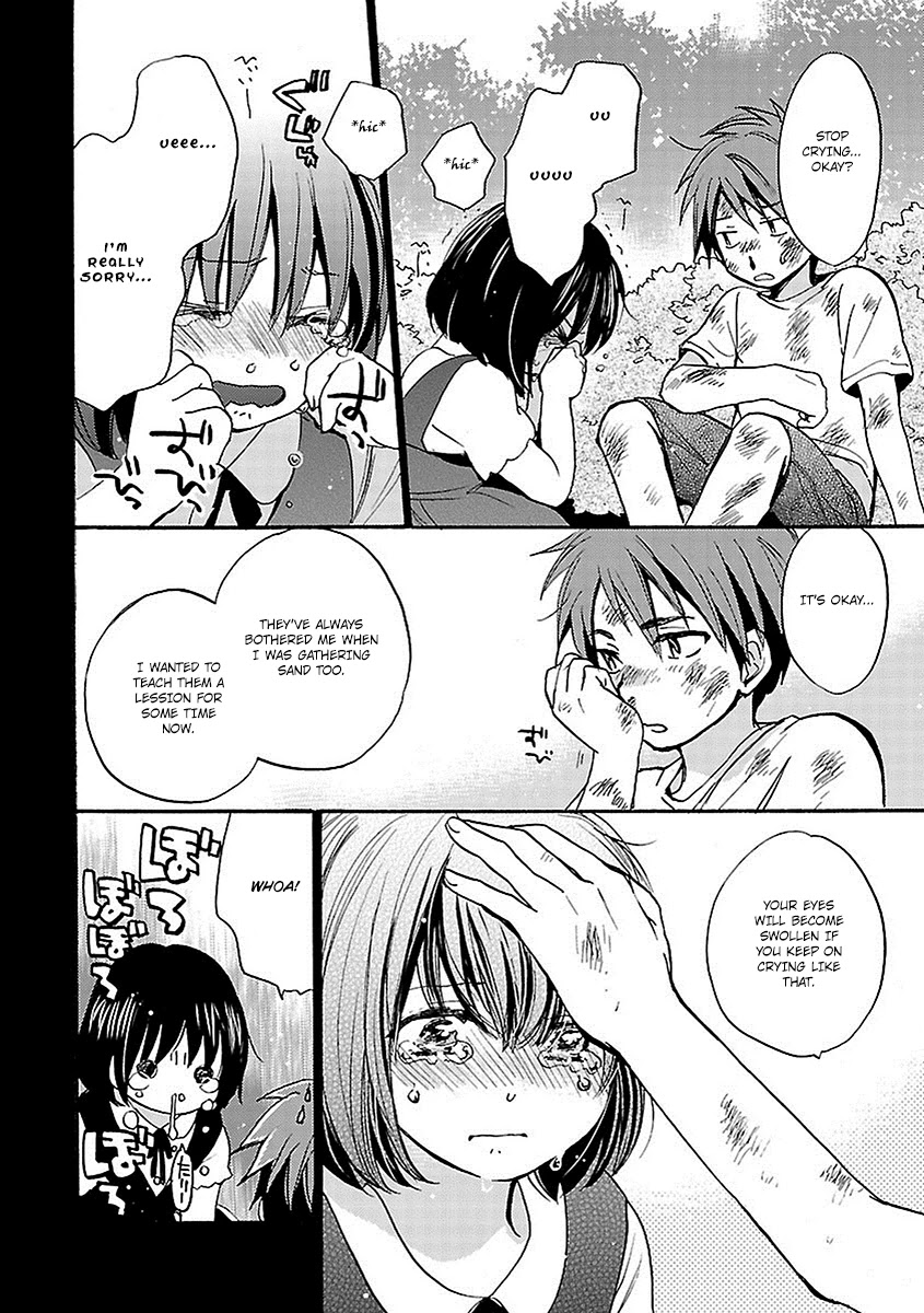 Come Come Vanilla! Chapter 17 - Page 4