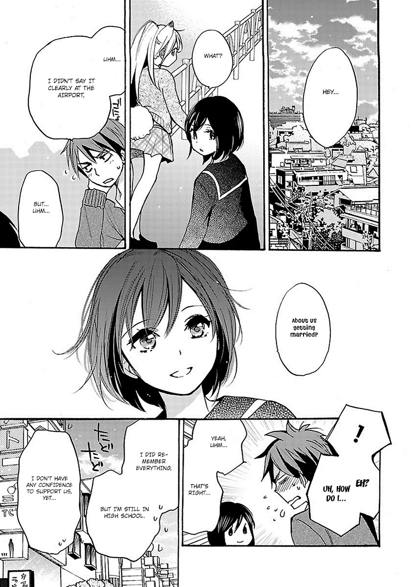 Come Come Vanilla! Chapter 18 - Page 21