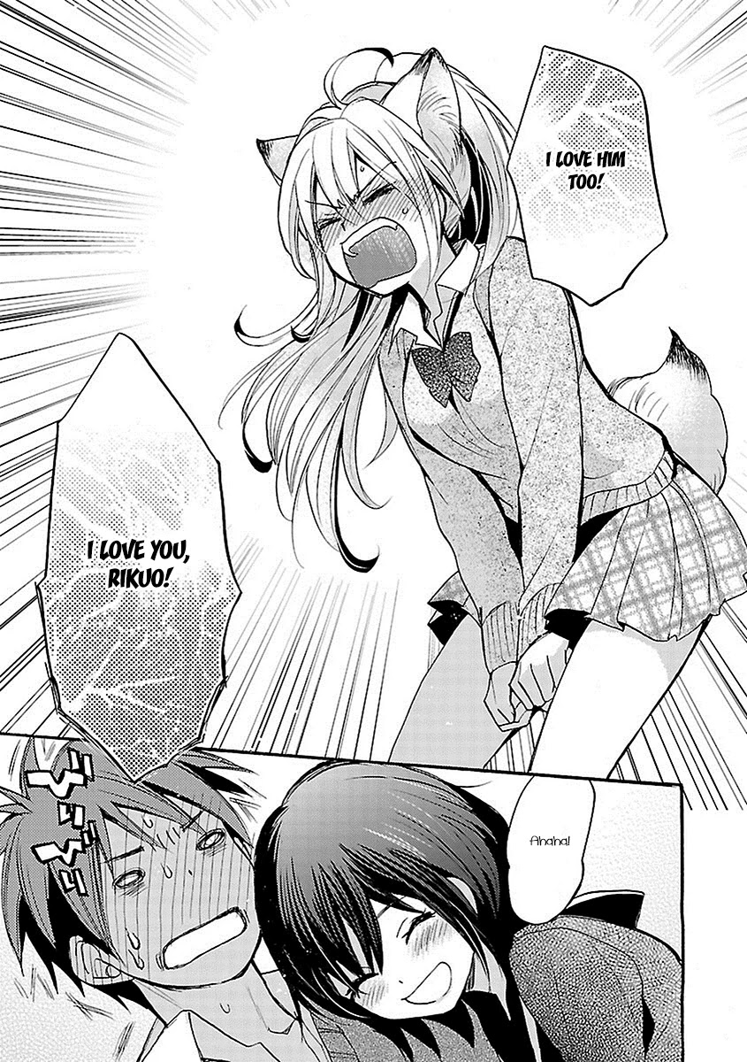 Come Come Vanilla! Chapter 18 - Page 27