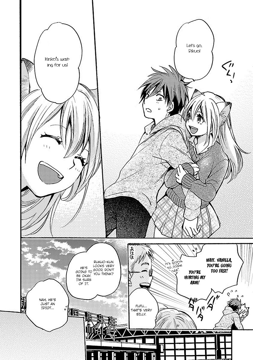Come Come Vanilla! Chapter 18 - Page 4