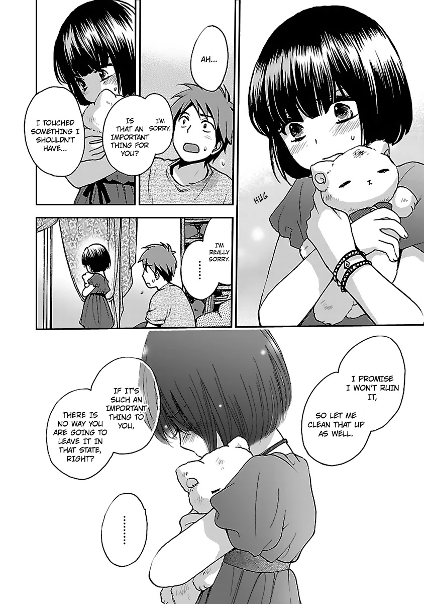 Come Come Vanilla! Chapter 2 - Page 14