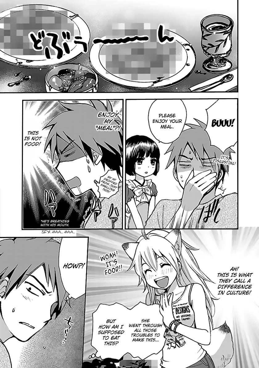 Come Come Vanilla! Chapter 2 - Page 19