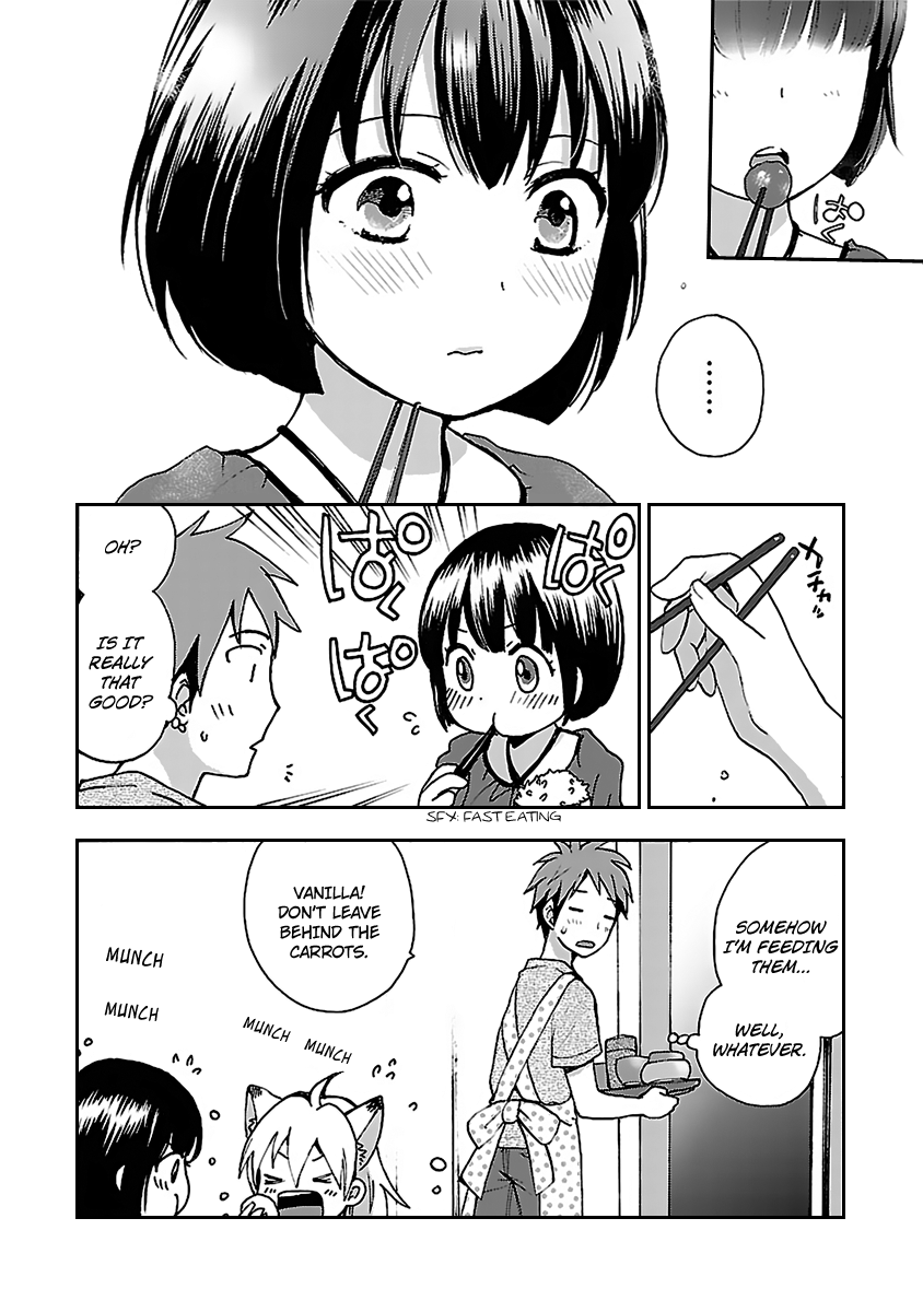 Come Come Vanilla! Chapter 2 - Page 22