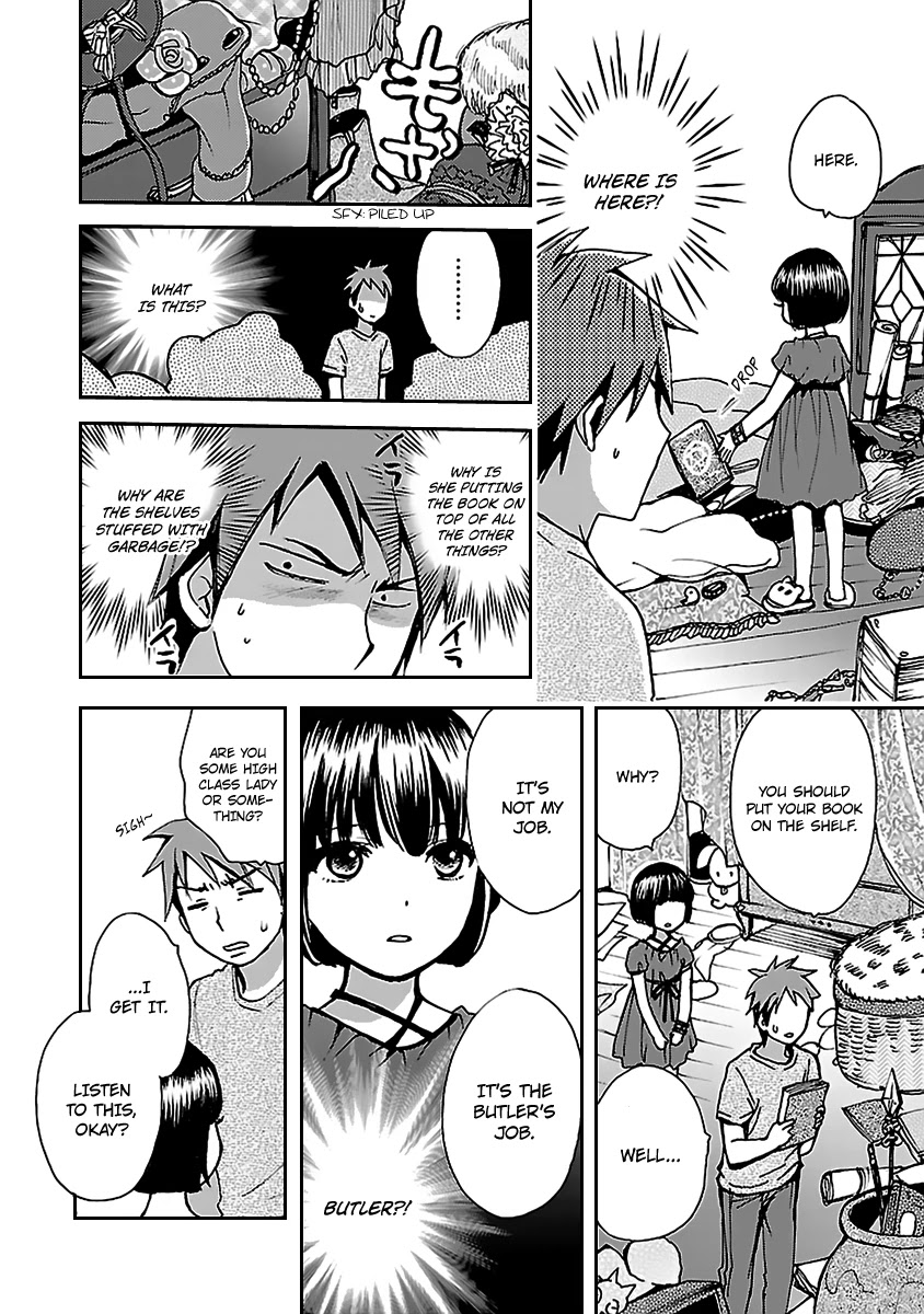 Come Come Vanilla! Chapter 2 - Page 10