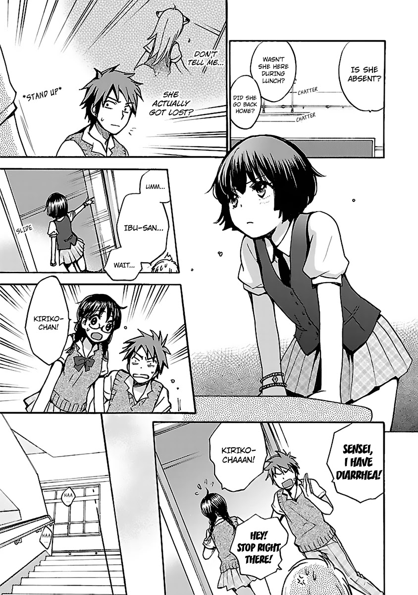 Come Come Vanilla! Chapter 3 - Page 17