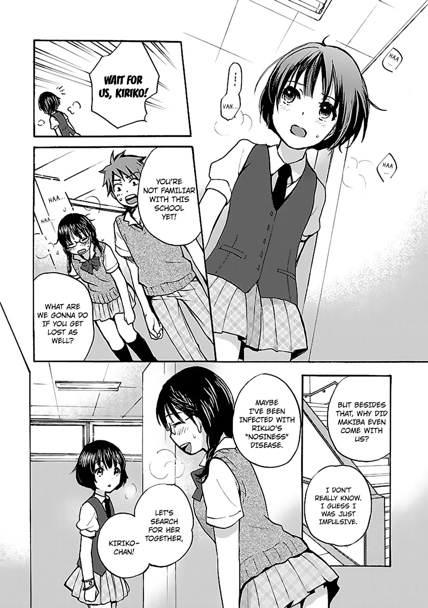 Come Come Vanilla! Chapter 3 - Page 18