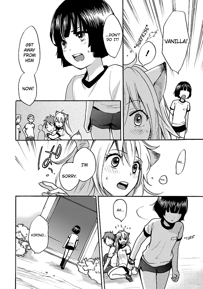 Come Come Vanilla! Chapter 3 - Page 10