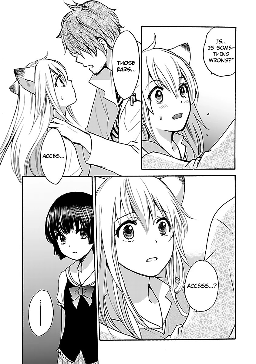 Come Come Vanilla! Chapter 4 - Page 15