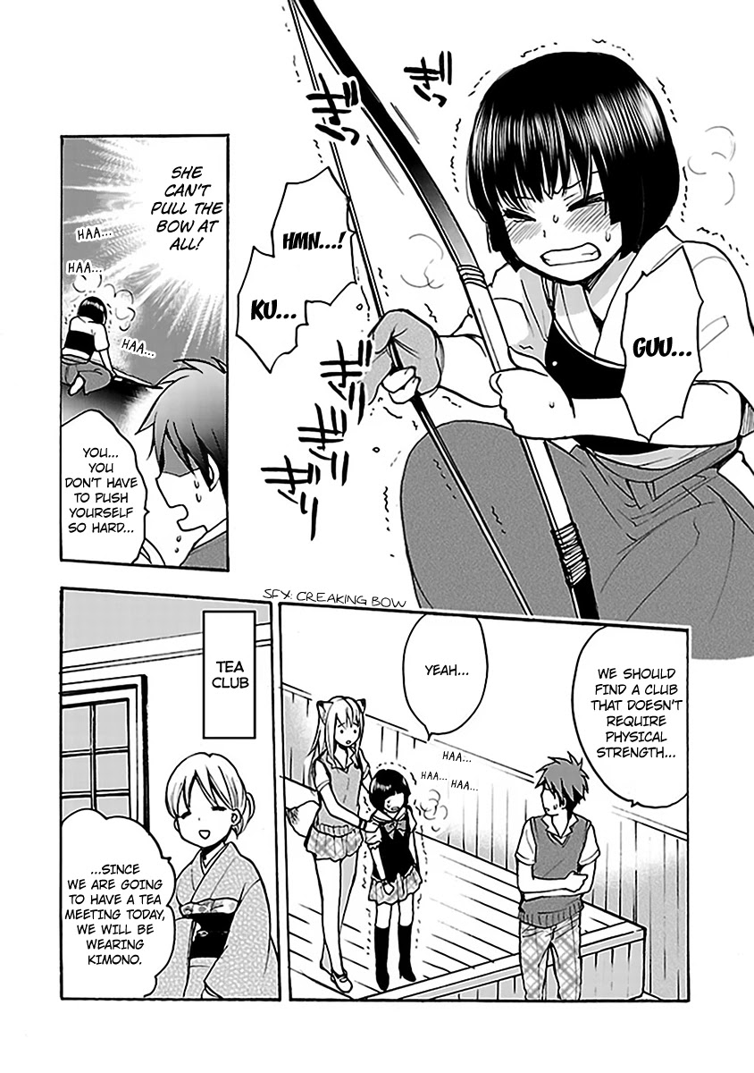 Come Come Vanilla! Chapter 4 - Page 6