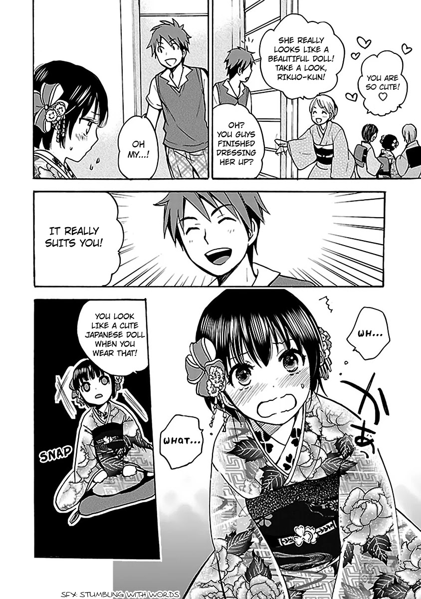 Come Come Vanilla! Chapter 4 - Page 8