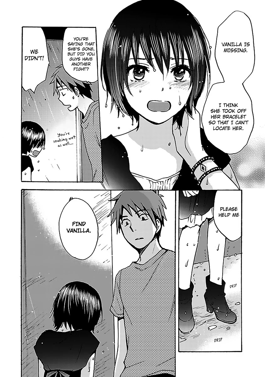 Come Come Vanilla! Chapter 5 - Page 14