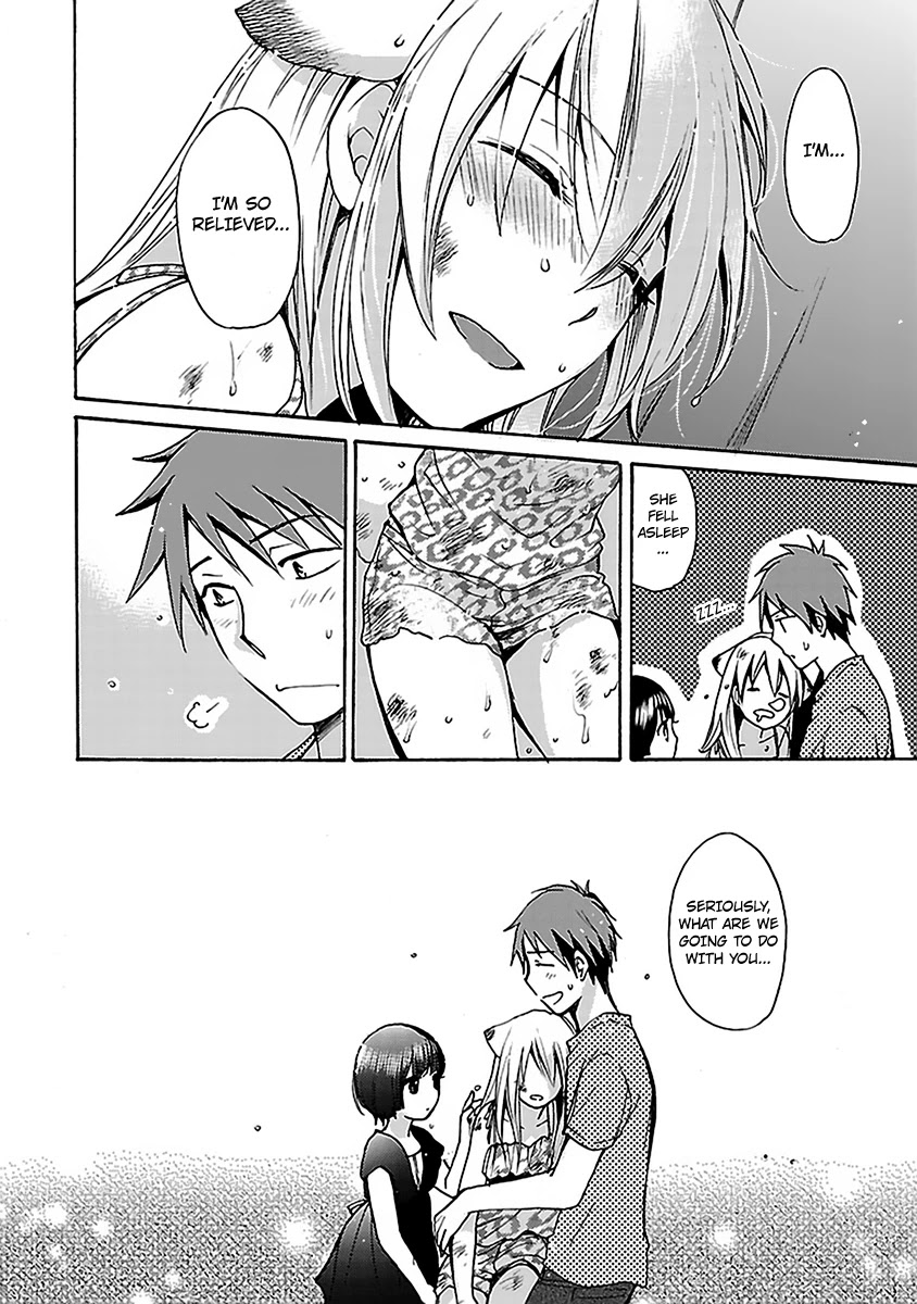 Come Come Vanilla! Chapter 5 - Page 22